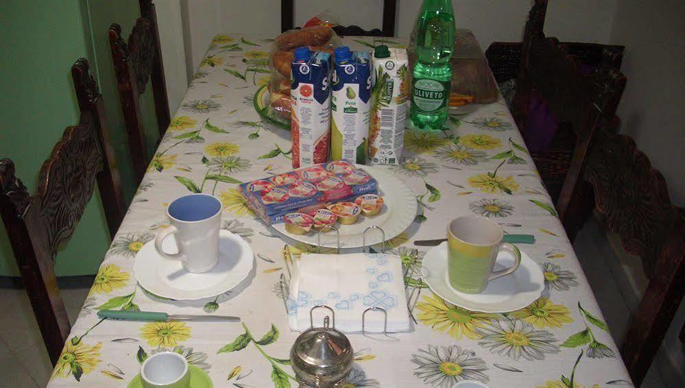 Il Platano Bed & Breakfast Piano di Sorrento Dış mekan fotoğraf